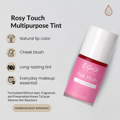 Gugii Glow Pink Plush Lip & Cheek Tint